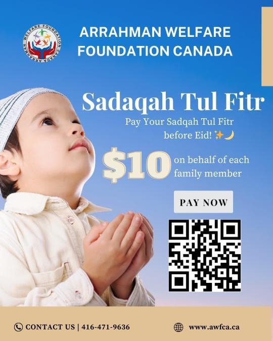 Sadaqah tul Fitr